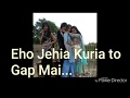 Family Piyari Aa Piyar to | Kamal Khaira