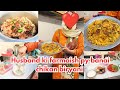 husband ki farmaish py banai chikan biryani |easy chikan biryani recipe | biryani quick recipe