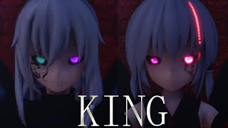 【東方MMD】KING