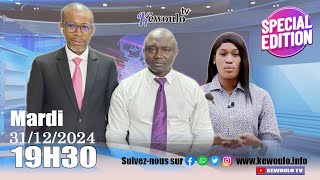 REPLAY : Discours de la nation, suivez le plateau spécial fin d'année  de Kewoulo