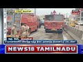 puducherry தமிழ்த் தாய் வாழ்த்துக்காக நின்று சென்ற தேர் tamil news