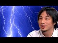 【ひろゆき】必見の正論！頭のいい人は理解できる！量子力学で解説！「本物のひきこもりは最強です！」聞けば納得！！