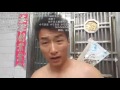 斗鱼主播阿科哥20150922 闲聊2