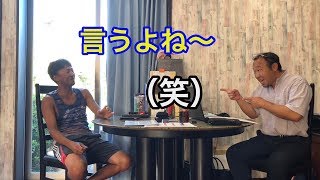 【ジャンボ邸質問動画３４】１Wが振り切れない😢