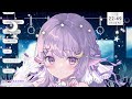 【asmr ３dio】眠くなる💤1時間添い寝配信 囁き オノマトペ［whisper］【新人 個人勢】