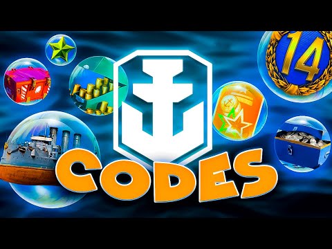 Codes World of Warships️Сomment mettre un code sur World of Warships️WOWS Codes 2024