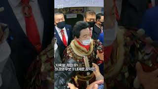 [현장의재구성] 지옥철에 나타난 장군 / 연합뉴스TV (YonhapnewsTV)