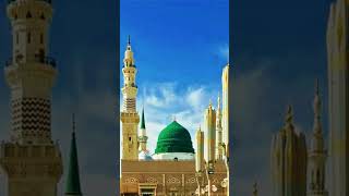 Wo mara nabi ha#love #makkahmadinah