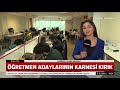 Öğretmen adayları neden atanamıyor