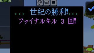 HIVEやっていく！　※参加型ではありません