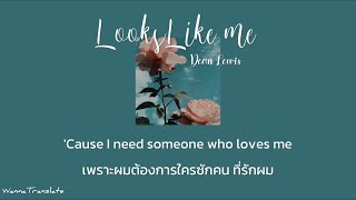 (THAISUB)Looks Like Me (Acoustic Live)- Dean Lewis แปลไทย