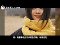 《绎夏》之迷蝶 第91集 险些适得其反的老父亲。