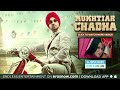 gapuchi gapuchi gum gum official video song mukhtiar chadha diljit dosanjh