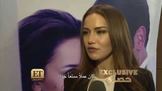 Et بالعربي - حب مراد يلدرم و فهرية أفجين فقط في السينما