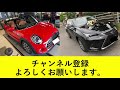 【レクサスnx】レクサス女子による納車後3か月レビュー