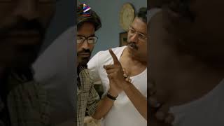Siggu Leda 😂 | VIP 2 Comedy Scene | Dhanush | Amala Paul | #Shorts | Telugu FilmNagar