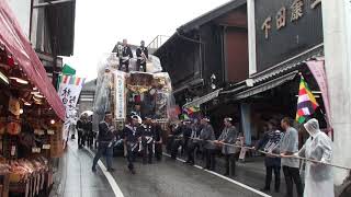 成田伝統芸能まつり　2018　一日目　（６）幸町