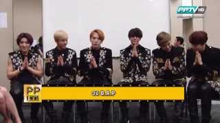 140701 #PPTV PP E-NEWS: B.A.P (#비에이피) Interview