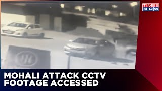 Mohali Attack Exclusive Visuals Accessed From The Moment When Attack Took Place, Watch Video