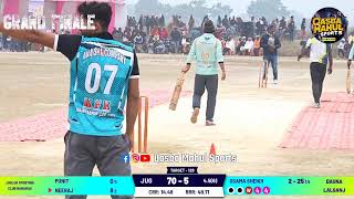 Best Of Three Final 🔶 Dauna Lalganj 🆚 Juglar Sporting Banaras || ओघनी पल्हना आजमगढ़