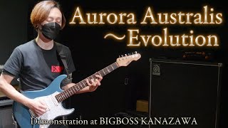 【金沢】Aurora Australis～Evolution w/ESP SNAPPER Goriku Custom\