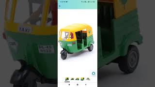 Centy Toys Plastic Pull Back Auto Rickshaw, Number Of Pieces: 1, Multicolour. Rs-200