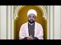 islam in bangla episode 938 mahe ramadhan ul mubarak maulana sabir raza