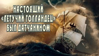 Страницы истории. Настоящий \