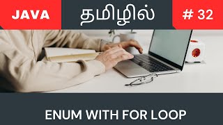 Java enum with for loop in Tamil