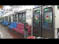 【4k】上信電鉄6000形電車 抵抗制御 到着・発車シーン集 乗車動画 走行音 上信線 高崎駅、根小屋駅、東富岡駅、千平駅、下仁田駅にて 2022.11