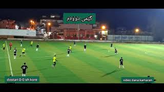 دۆستان vs شەباب کۆرێ خولی شەقڵاوە 22-12-2020