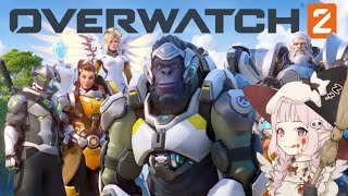 【PS5版】Overwatch2 ¦ オーバーウォッチ2 ソロ修行🦸‍♀️ 【ただのあゆ】