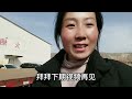 夫妻俩倒趟短全程五百多公里，本来觉得价格还行到地方一算，心凉