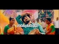 Velaikkaran - Karuthavanlaam Galeejaam Lyric Video | Sivakarthikeyan, Nayanthara | Anirudh