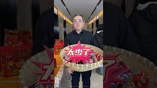 12418旺旺请你喝旺仔牛奶一瓶不够那就一箱旺旺旺仔零食推荐旺仔牛奶旺旺大礼包