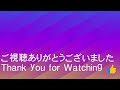 【百合シチュエーションボイス】ツンデレ幼馴染に告白されたと嘘をついてみた【ガールズラブ】