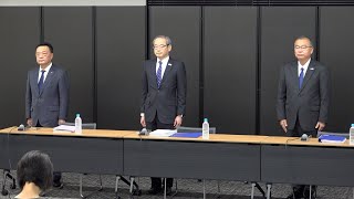 近ツー社長が辞任　コロナ関連業務の過大請求で