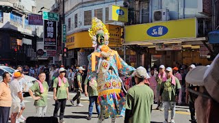 【新竹合明軒-神將團】~112新竹都城隍廟奉旨遶境賑孤(竹塹中元城隍祭)