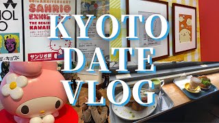 京都Vlog | 京都でデート🤎| サンリオ展🎀 |京都カフェ🥐 | 30代夫婦の休日の過ごし方👫|