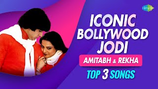 Amitabh Bachchan and Rekha Top Songs | Bollywood Jodi Playlist | Dekha Ek Khwab | Salam-E Ishq