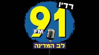 מתנאל  - אלף חתיכות (מילים:דודי פטימר, לחן: מתנאל) - ביצוע Live אצל אליקו ב\