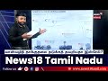 israel s iron dome failed இஸ்ரேலின் அதிபயங்கர ஆயுதத்திற்கு விபூதி அடித்த ஈரான் n18g