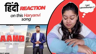 Reaction on Aaho ( Full Video ) || KD ||