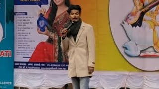 Pulchowk campus @Standup comedy by Adarsha Mishra