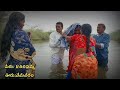 బాప్తిస్మము కార్యక్రమము baptism baptism video in telugu bro.joshaph kishore don t miss out