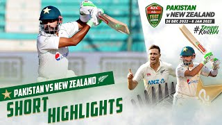 Short Highlights | Pakistan vs New Zealand | 2nd Test Day 2 | PCB | MZ1L