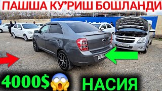 28-ФЕВРАЛ 4000$ КОБОЛТ 😱 НАРХЛАР КОПЕЙКА БОЛДИ КОБОЛТ НАРХЛАРИ АНДИЖОН МАШИНА БОЗОРИ 2025