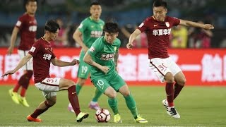 HIGHLIGHTS Beijing Guoan vs Hebei CFFC 北京中赫国安vs河北华夏幸福 CSL 2017 Round 8