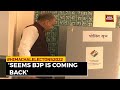 Himachal Pradesh Assembly Election 2022: Himachal CM Jairam Thakur Casts His Vote