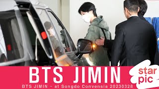 Download BTS 지민 '인기가요 사전녹화 출근길!' [STARPIC] / BTS JIMIN - at Songdo Convensia 20230328 mp3